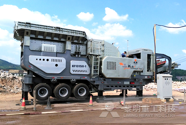 湖南醴陵移动站建筑垃圾破碎项目